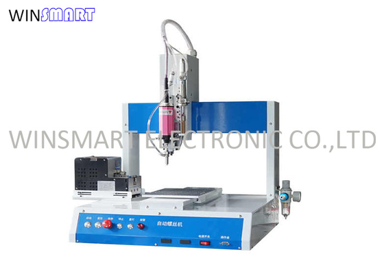 Harga yang bagus Mesin Pencet Sekrup Penyedot Listrik dengan Shell Alloy Aluminium dan Pengaturan Kecepatan Stepless on line